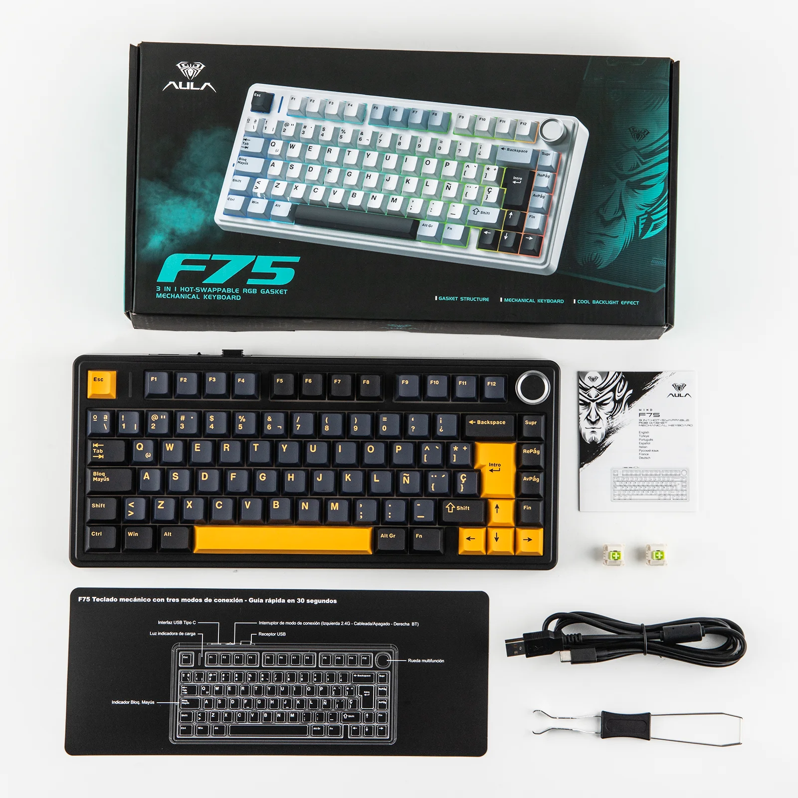EPOMAKER AULA F75