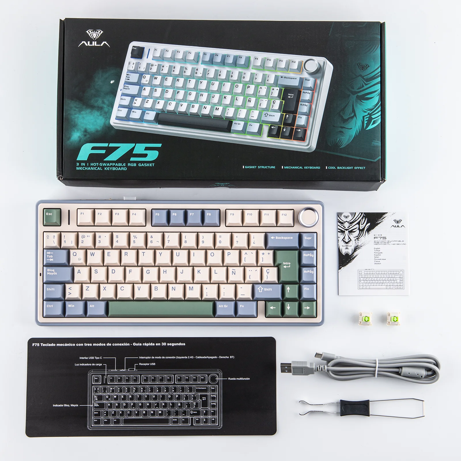 EPOMAKER AULA F75